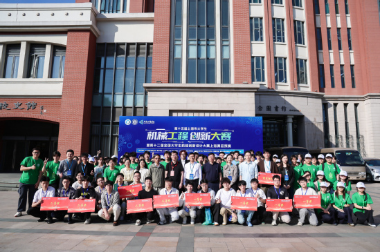 浦京官网参赛师生合影