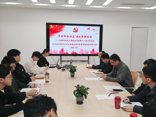 主题党日活动现场