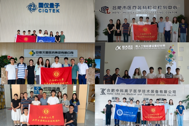 实践团队与各企业合影