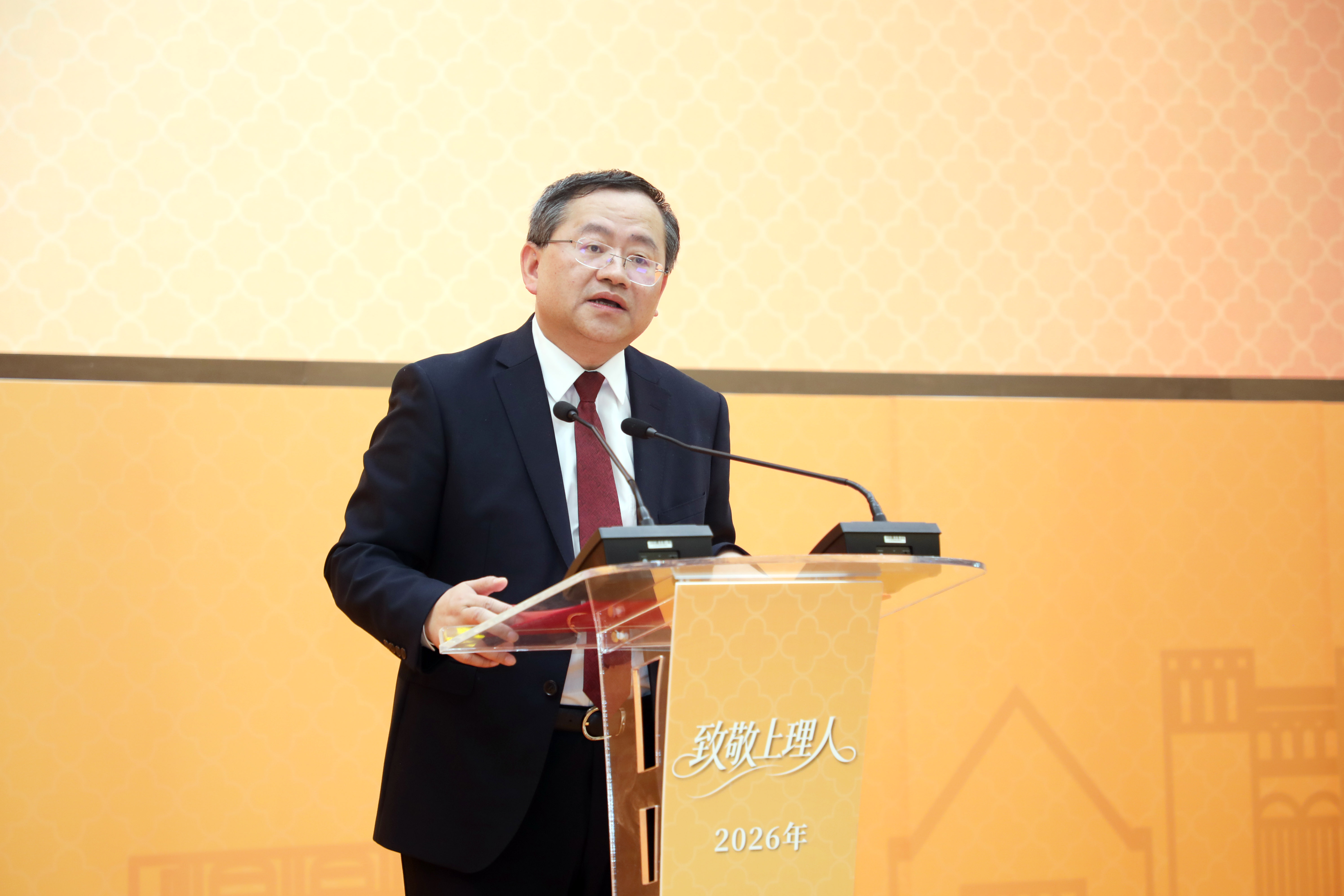 校长朱新远新年致辞