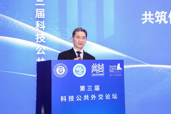周汉民作主旨报告