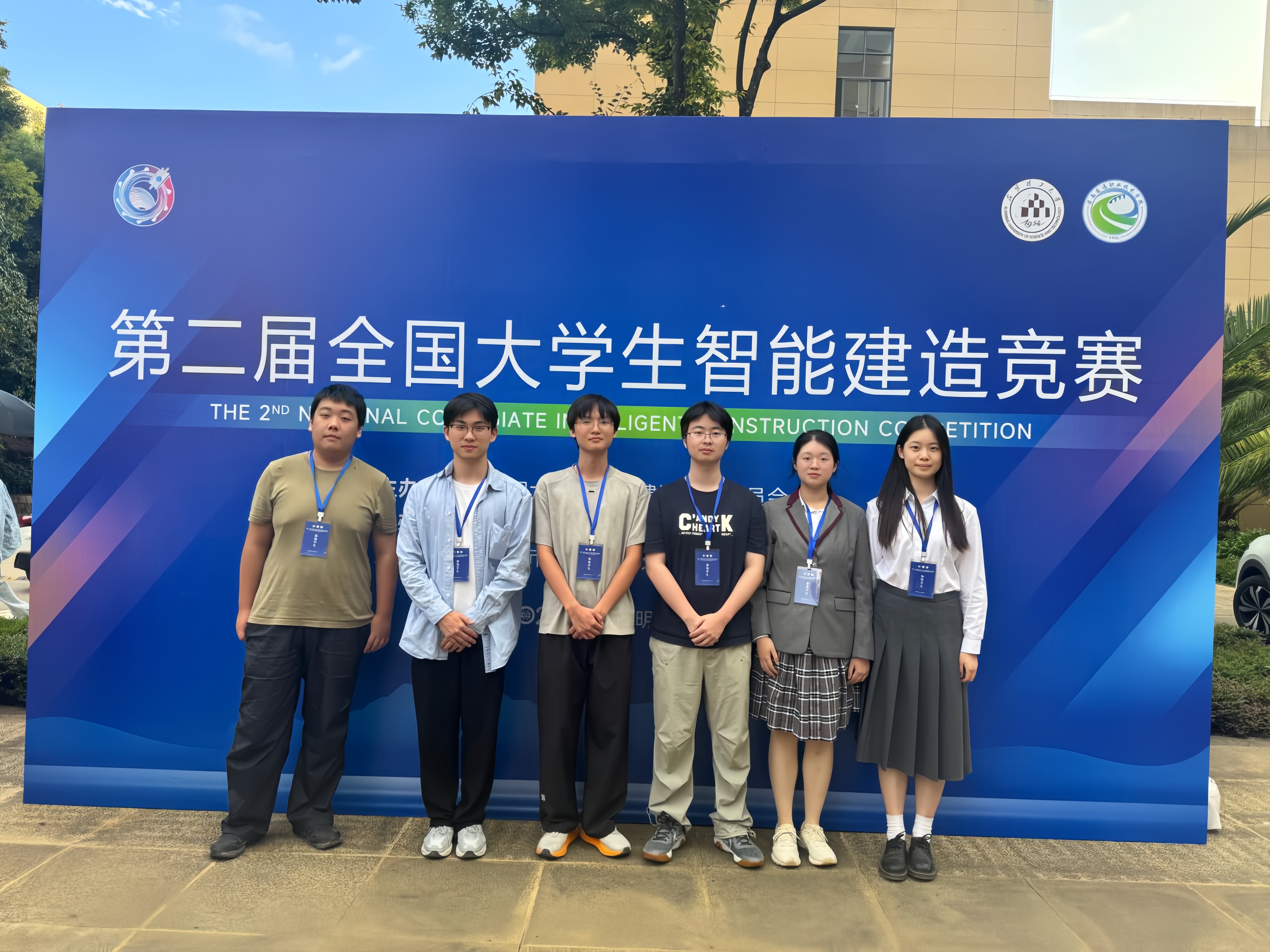 参赛学生合影