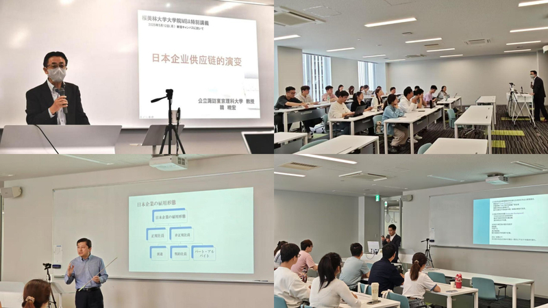 课程现场 课程现场