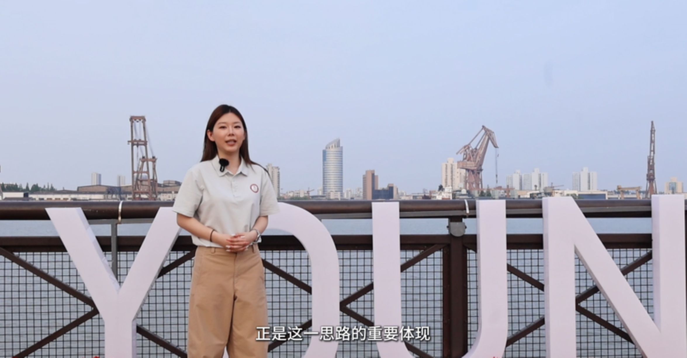 (实景拍摄)
