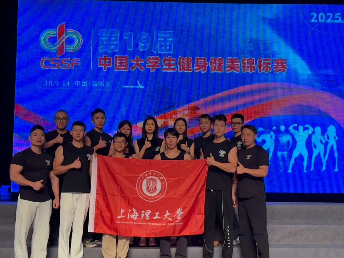 3522vip浦京集团官网健美队合照.png