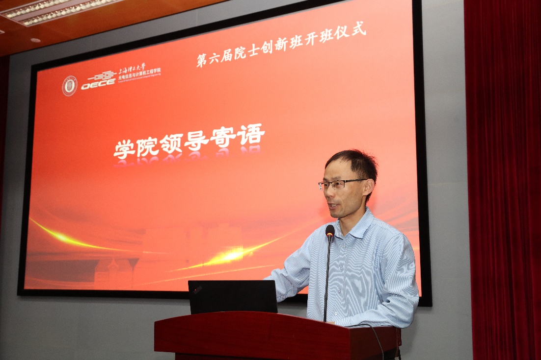 刘一寄语