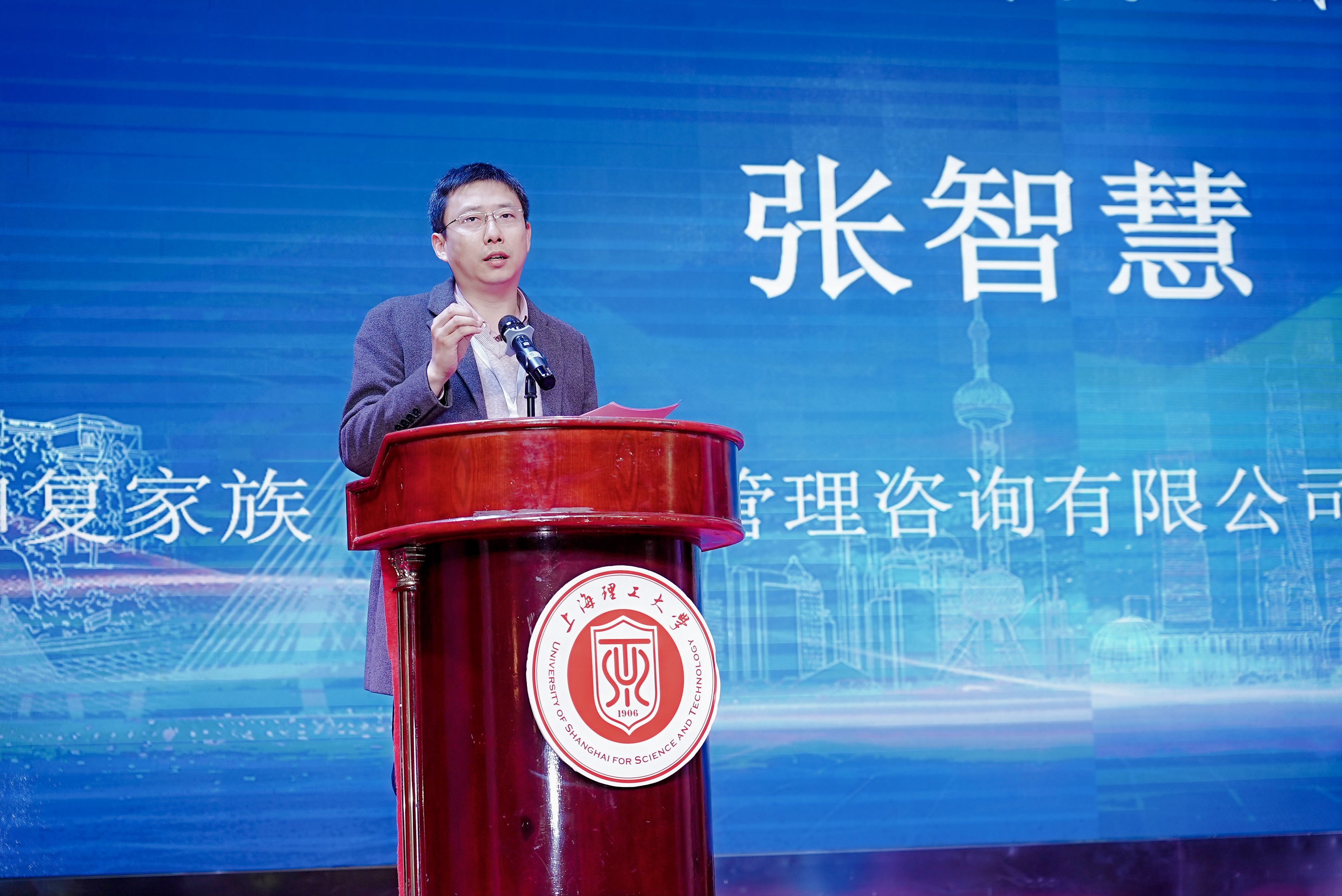 专家点评