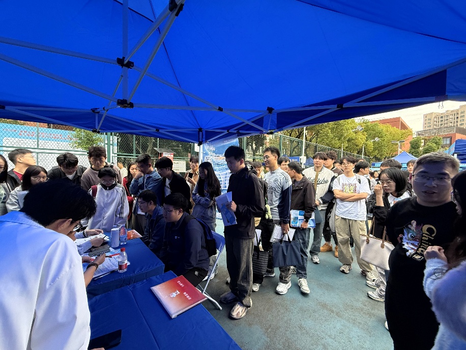 招聘会现场