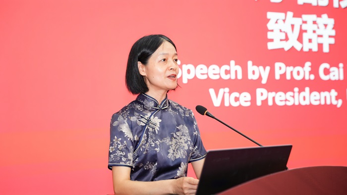 副校长蔡永莲致辞 副校长蔡永莲致辞