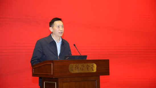 3522vip浦京集团官网党委副书记、副校长刘德强主持大会下半场