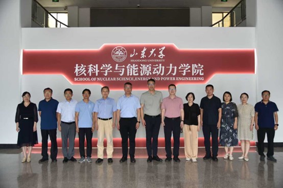 走访山东大学 走访山东大学