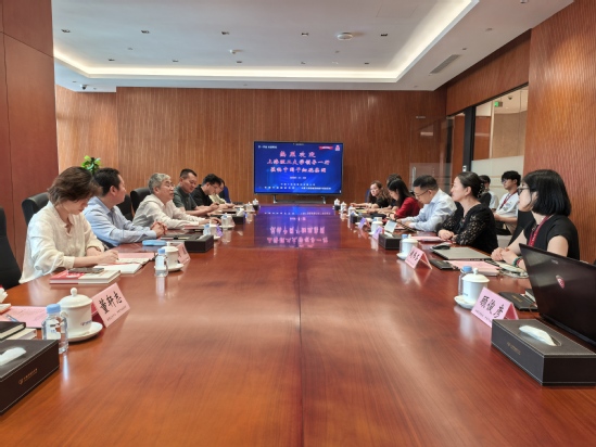 座谈会现场 座谈会现场