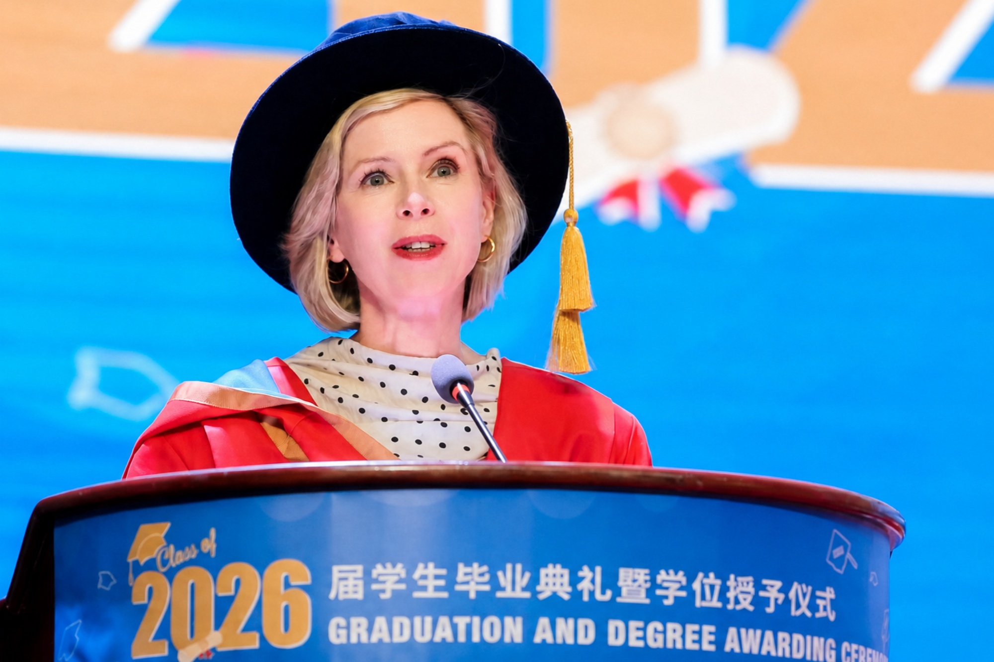 利物浦约翰摩尔大学副校长Aileen Jones致辞