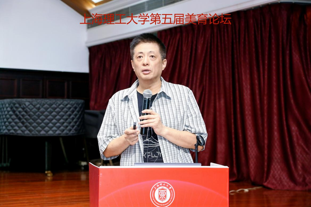 孙孟晋作报告