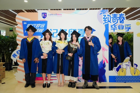 毕业典礼现场