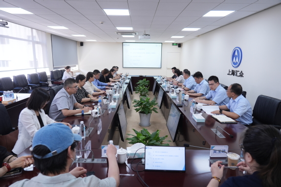 座谈会