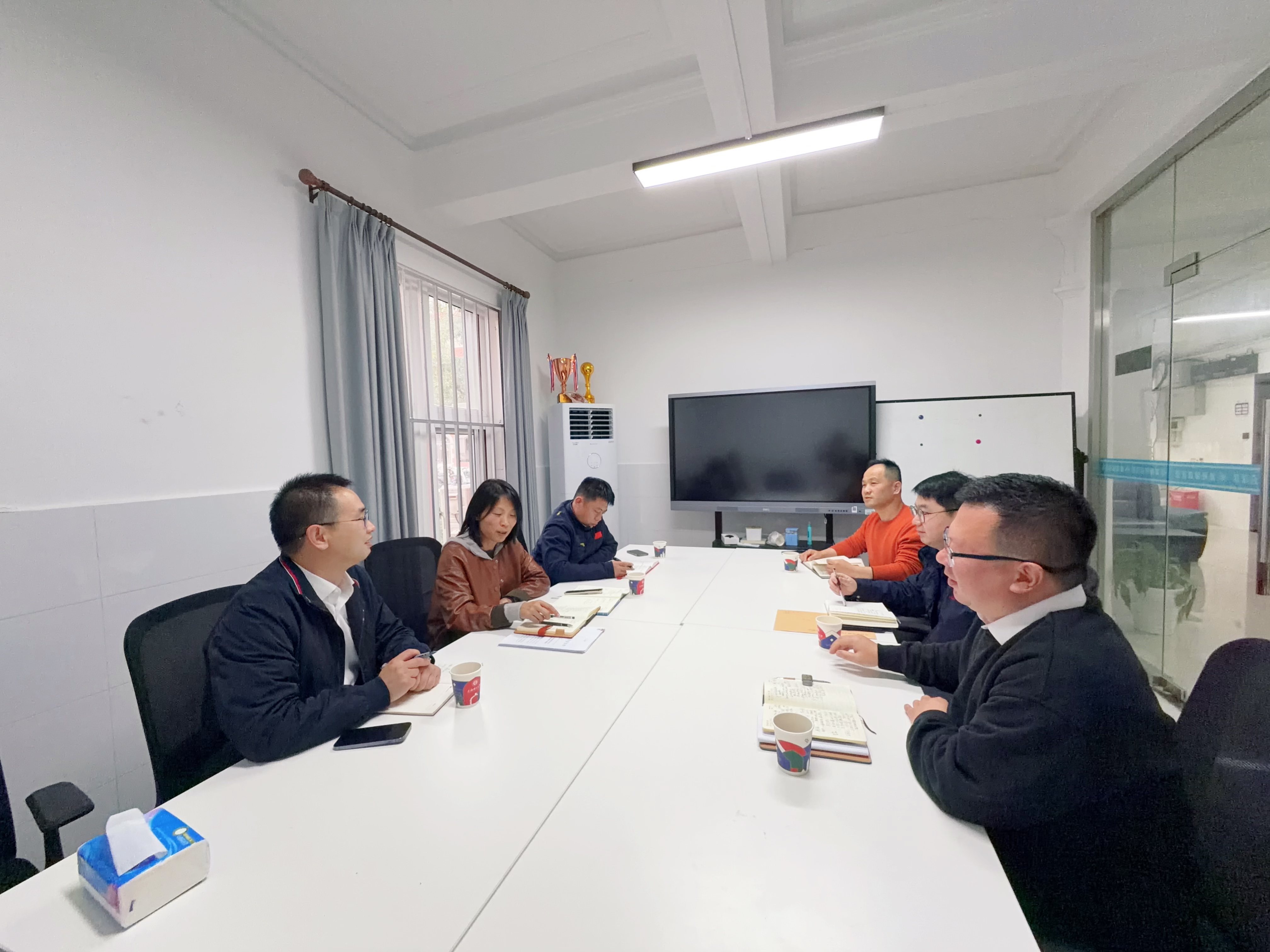 会议现场