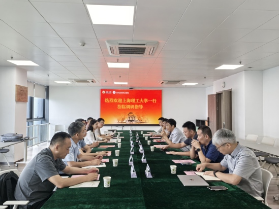 东南大学座谈现场