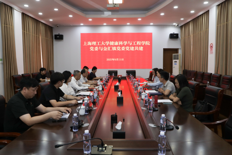 座谈会现场