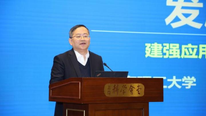 3522vip浦京集团官网校长朱新远代表发起单位发出倡议