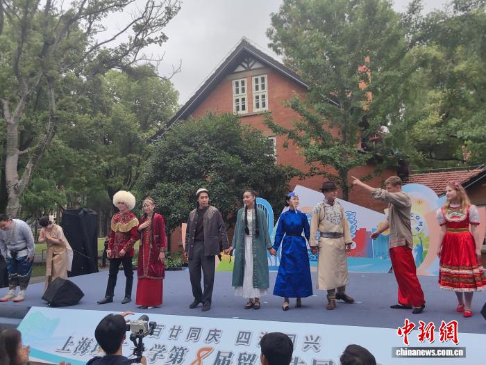 活动现场
