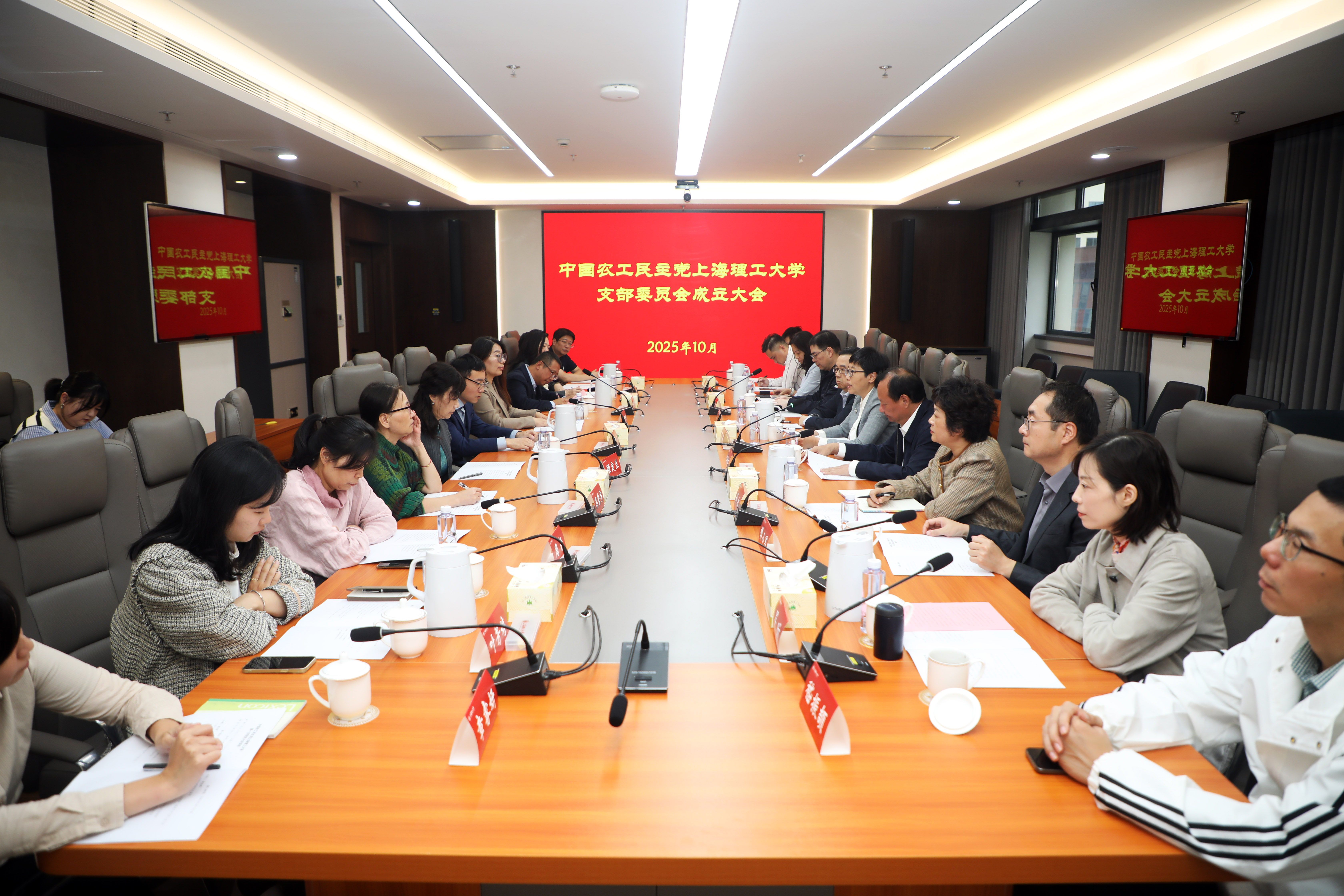大会现场