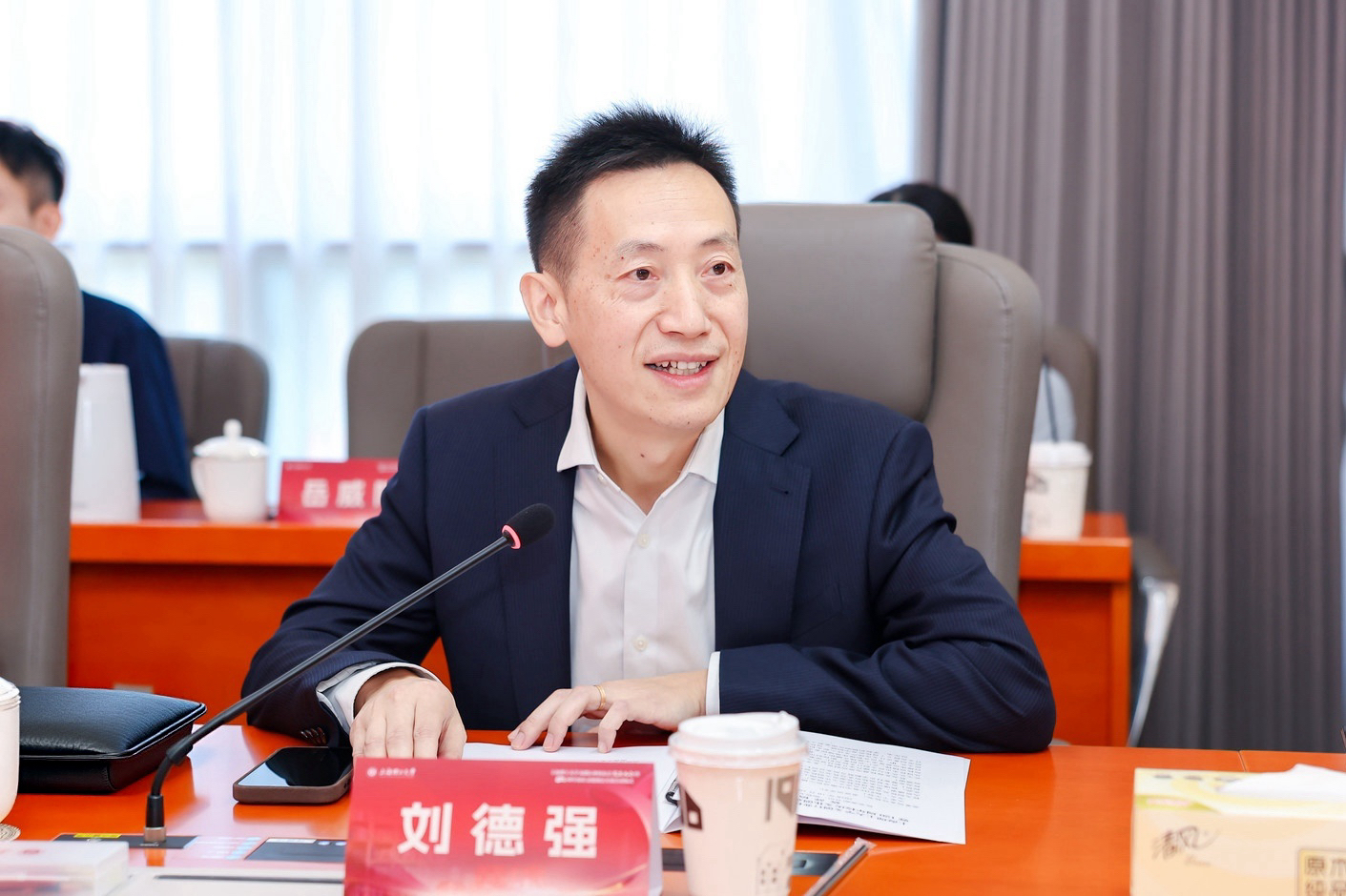 刘德强讲话 刘德强讲话
