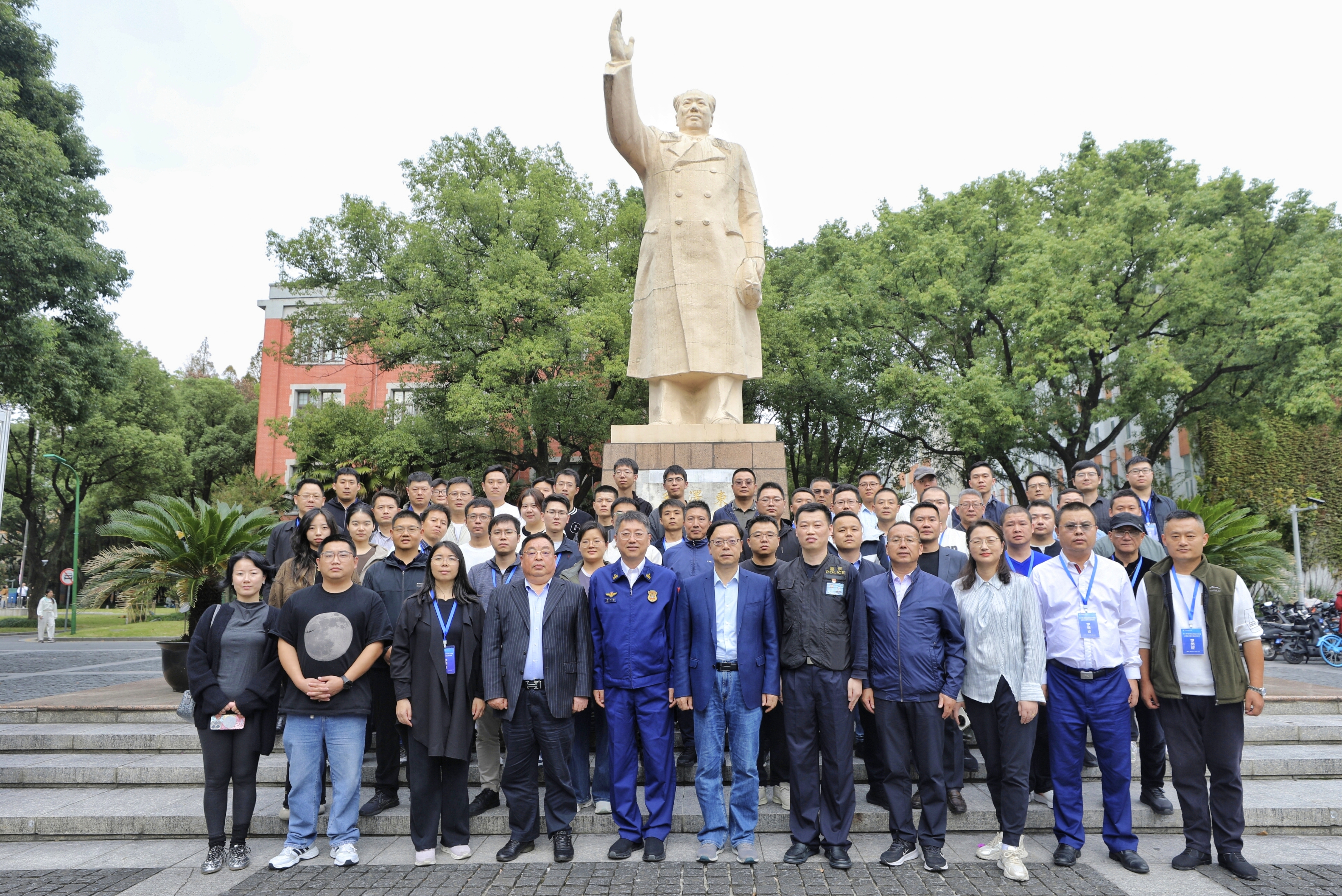 结业仪式合影