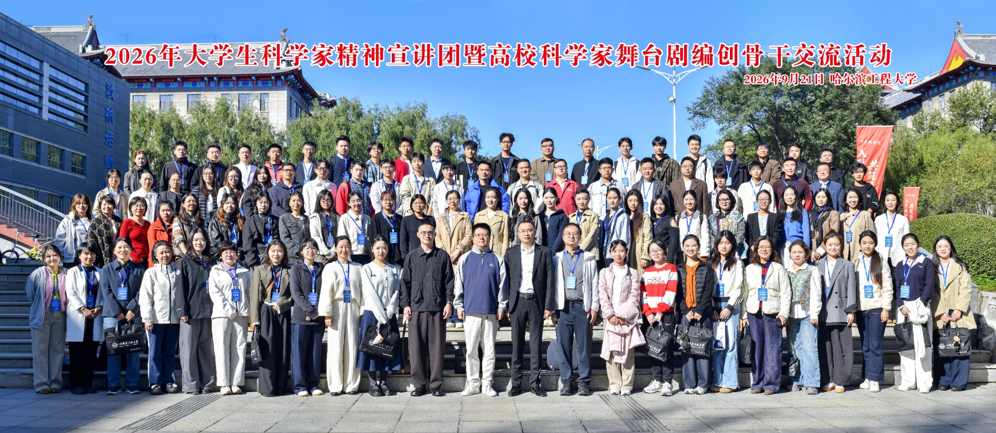 图片 3.png
