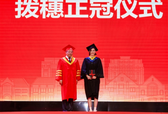 拨穗正冠仪式